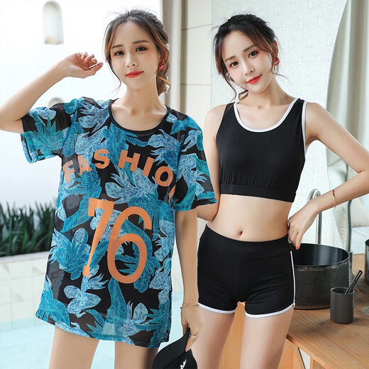 千趣韵泳衣女夏分体式三件套新款微胖女孩保守遮肚显瘦大码泳装保守 傲6625三件套-黑色 3XL建议125-145斤