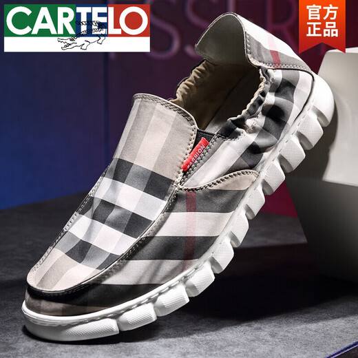 CARTELO Summer Men's Shoes Casual Shoes Breathable Plaid Cloth Shoes Men's Versatile Soft Sole Ultra Light Spring One-Picking Lazy Canvas Shoes Camel 39