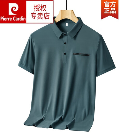 皮尔卡丹（pierre cardin）爸爸夏装冰丝短袖t恤男夏季中老年人Polo保罗衫休闲中年有口袋上 1105灰色 L 适合110-125斤