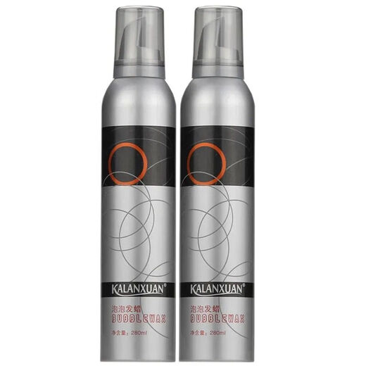 Karanxuan Bubble Hair Wax Women's Moisturizing Curly Hair Styling Lightweight Curl Refreshing Mousse Paste Long-lasting Foaming Elastin 2 Bottles