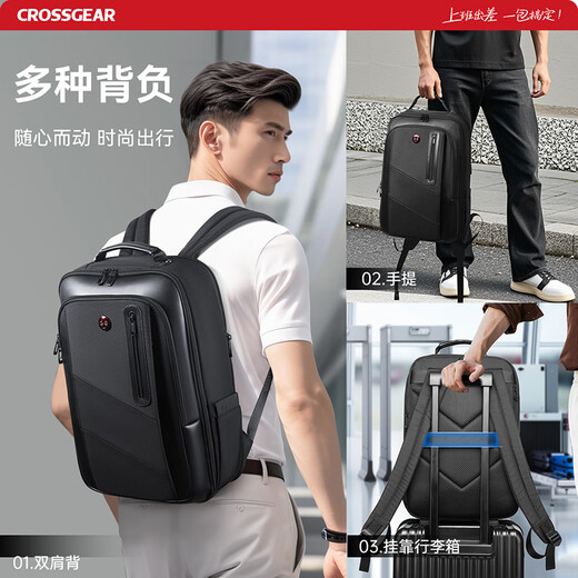 CROSSGEAR Cross Medal Business Backpack Men's Light Commuting Leather Backpack 16-inch Computer Bag Business Travel Bag
