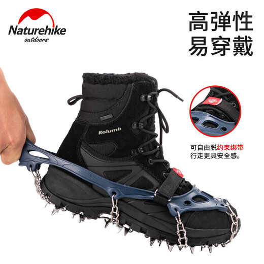 Norwegian outdoor crampons 10 teeth 25 wear-resistant stainless steel snow low temperature resistant non-slip mountain climbing snow claw shoe cover 19 teeth volcanic ash S size (35-39) 40