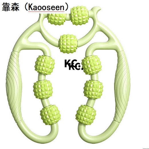 钻后九轮腿部按摩器 美腿夹小腿环形夹腿器滚轮泡沫轴肌肉放松按摩棒 粉色九轮+四球+瑜伽柱30cm三件