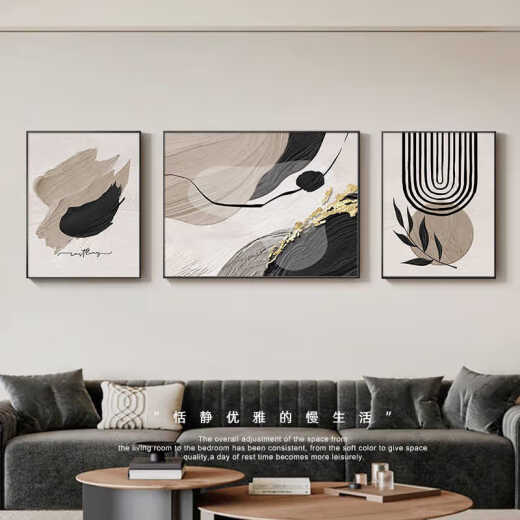 Meiyouchun schwarz, weiß und grau abstrakte Kunstsofa Hintergrund Wand Dekorative Malerei hochwertiges Wohnzimmer Hängende Malerei Modernes Triple Mural JD13786 Links und rechts 50*70 Middle 90*70 Kristallporzellan Aluminium Legierung Schwarzer Rahmen