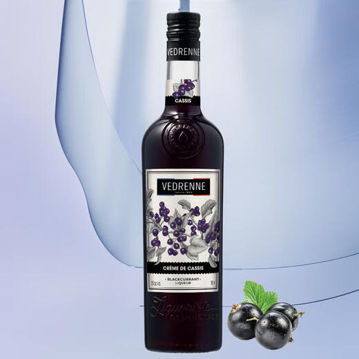 Vibrennili-Alkohol, Fruchtweinlikör, Weinbasiswein, französische Originalflasche importiert Fremdwein, klassischer Schwarz-Johannisbeer-Geschmack 700 ml, 1 Flasche