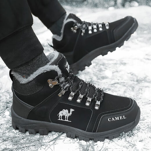 Kamel Dynamische Kamelschuhe für Winter plus Samt verdickte warme Baumwollschuhe wasserdichte nicht rutschfeste Kleidung-resistente Schuhe Outdoor Sport atmungsablöschbarer Freizeitschuhe 3895 Schwarz plus Samtstil 37 37