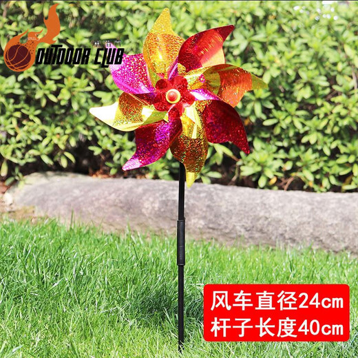 创京懿选户外大风车玩具儿童手拿风车装饰七彩出游户外旋转彩色幼儿园塑料 炫彩八角风车【彩虹款】