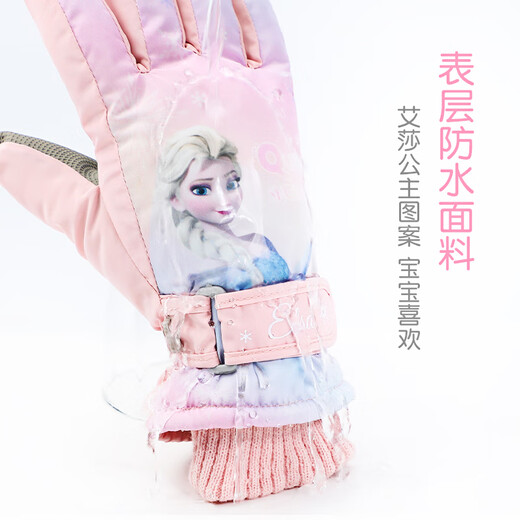 Disney Frozen Elsa Children's Gloves Winter Kids Baby Gloves Plus Velvet Warm Disney Girls Ski Gloves
