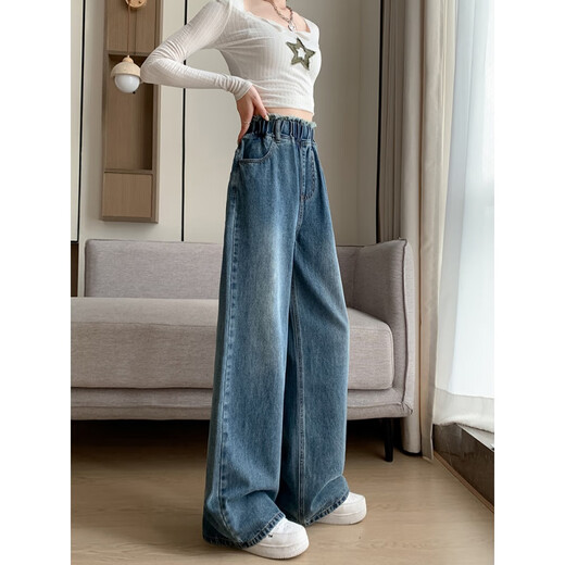 Li Shangduo Fat M Large Size Denim Trousers for Women Mopping the Floor Straight Wide Legs Loose High Waist Winter and Summer Slimming Plus Fat Women's Clothing 200 Jin [Jin equals 0.5 kg] 3886 Fleece Denim Harem Pants XL Size Recommended 111-120 Jin [Jin equals 0.5 kg]