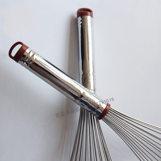 Sanneng 8/10-inch stainless steel manual egg whisk cream whisk stirring rod baking tool SN4885 7-inch SN4882