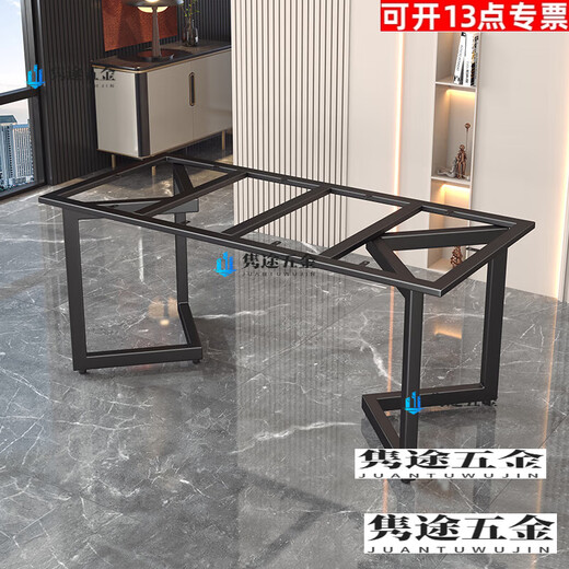 OLOEY spot light luxury slate dining table legs stainless steel bracket office conference table legs wrought iron tea table coffee table legs custom black 200*80*73 carbon steel frame suitable for 240* official standard