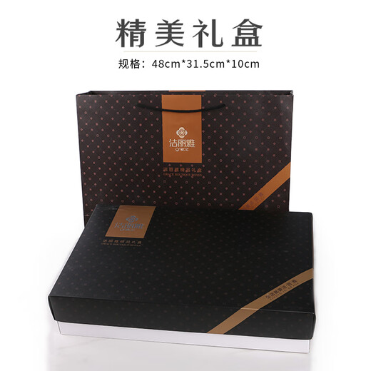 山头林村商务婚庆生日礼品定制绣六件套毛巾浴巾礼盒大套装加厚纯棉 1105灰浅粉四件套 0条