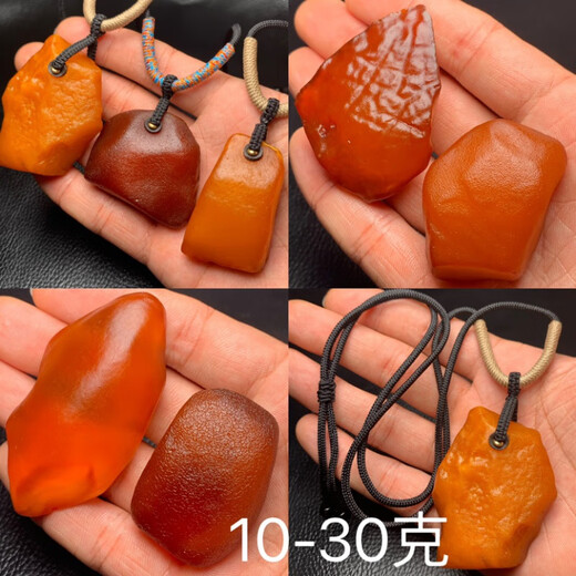 Fat Donglai same style full leather beeswax raw ore amber raw stone natural wool flower wax handle piece clavicle pendant men No. 204