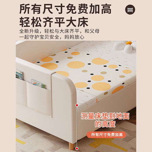 Guangsong Woodworking Spot Package Installation Children's Spliced Bed Cream Storage Bed Solid Wood Widened Bedside Bed Spliced Bed Customized Baby Crib Three-Side Guardrail 200*100+Infant Grade Mattress Without Storage