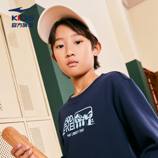 鸿星尔克（ERKE）童装男女童上衣儿童大小童保暖加厚卫衣蓝黑色140