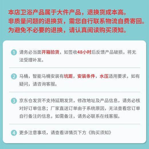 惠达（HUIDA）马桶卫生间大冲力马桶虹吸排污马桶坐便器 【店长推荐】6218圆水箱一级节水 305mm坑距(验货再签收 )