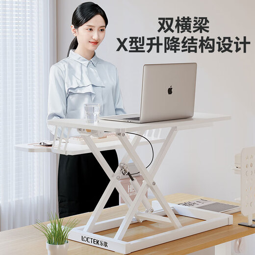 Lege Lift Experiment Table Computer Desk Standing Office Lift Table Sit-Stand Alternate Home Foldable Table MX1 Yahei