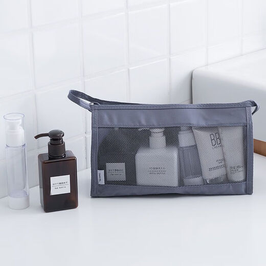 Travel cosmetic bag, portable toiletry bag, Korean large-capacity multi-functional business trip briefcase, waterproof portable storage bag, black EVA fully waterproof mesh