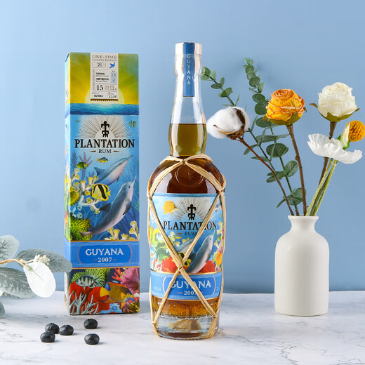蔗园（Plantation）【原瓶进口】单一岛屿限量版海洋风格朗姆酒洋酒礼送佳选 圭亚那2007朗姆酒 700mL 礼盒装