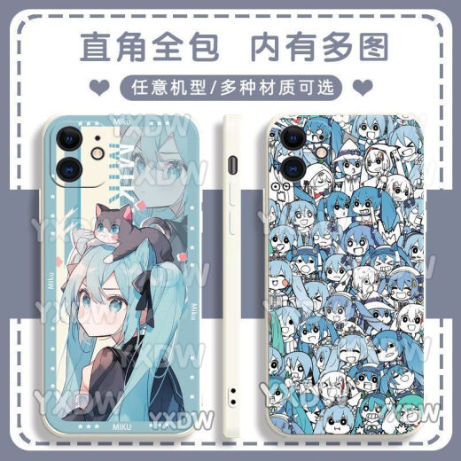JetD Secondary Miku Hatsune Miku mobile phone case adapted to Huawei Honor OPPOVIVO Redmi Apple Soft Shell Gubai-Hatsune y14109 Huawei Honor Series-Model Send Notes to Customer Service
