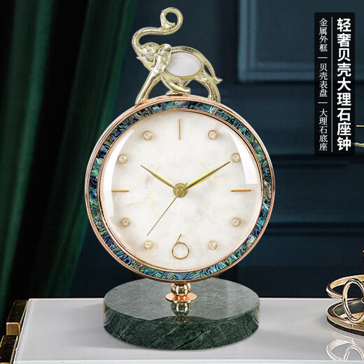 Hanshi (Hense) light luxury shell high-end desk clock living room desktop pendulum clock home decoration clock table clock quartz clock HD6033 Jixiang-short model