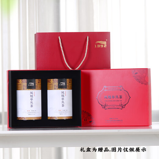 Tianchi Tea Industry 1392 Phoenix Dancong Duck Dift Flavor Thrishance Chazhou Phoenix Dancong Tea Gif