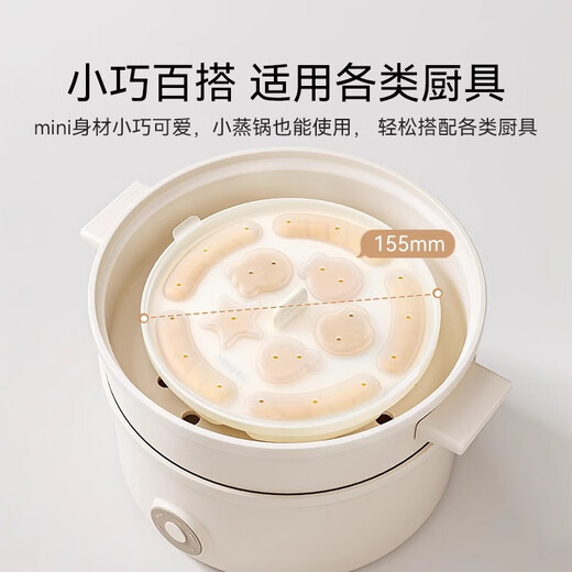 英氏（YEEHOO）宝宝蒸糕模具婴儿辅食工具圆形香肠磨具硅胶食品级耐高温冷冻 辅食模奶白色【食品级更安全】