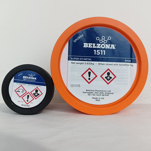 1111 1311 1391 1321 1121 Metal Industry Repair 15931KG Pack