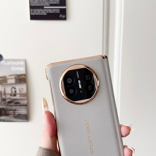 Spezialmarke Einkauf [High-End-Leder-Hülle mit zentraler Welle] Huawei Matex5 Mobiltelefon Hülle X6 Faltbildschirm Schutzhülle X3 Elektroplieren leichter und dünner Second-in-Sekunden-Lochscharnierschutz für Anti-Fall-Business-Luxus-Männer [rot] Zentralwelle + Hinterhülle Huawei Mate X5/x3 Universelles universell