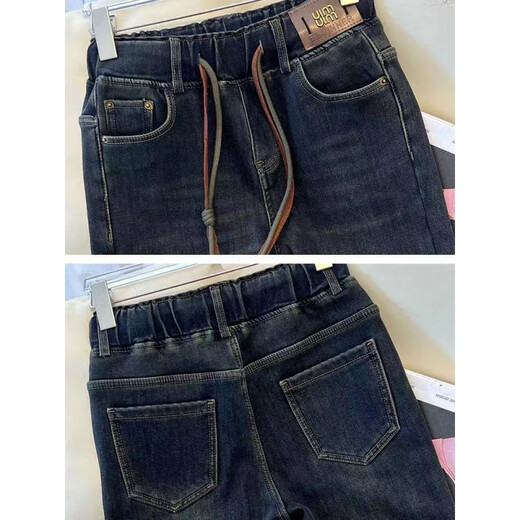 Yisi reduzieren elastische Taillenjeans für Frauen im Frühling und Herbst 2025 Neue Hoch-T-Taille Lose Hose Casual Large-Size Engy Wide-Big Hosen 1105 Hellblau S 80-95
