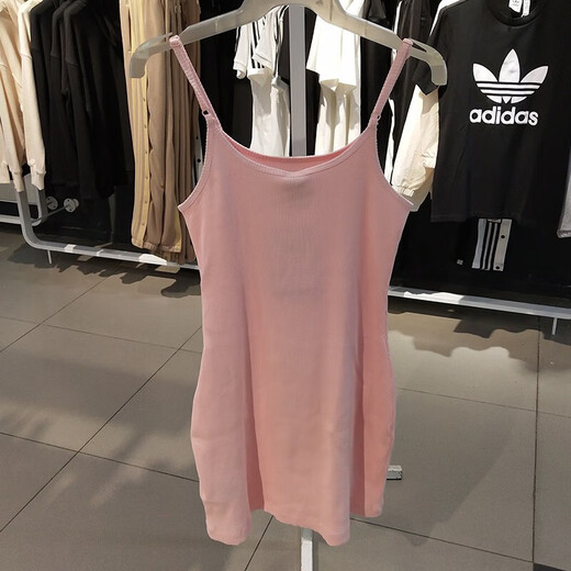 Nike (Nike) Suspender Jupe Jupe pour femmes robe de sport d'été respirant jupe pure et mince DM6231-010 DM6231-610 rose clair M