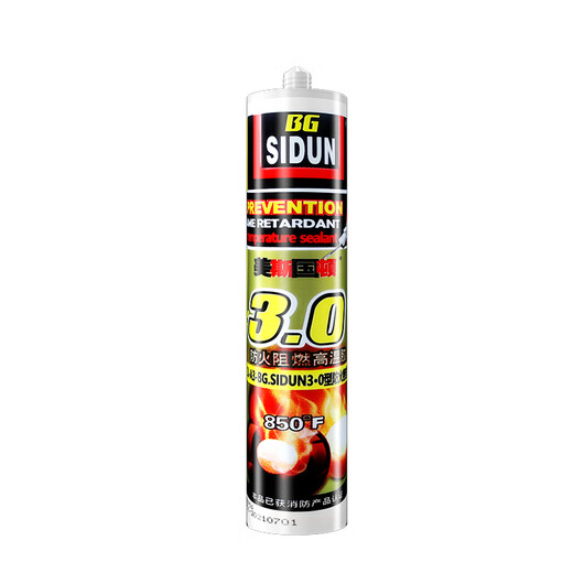 XMSJ STON HAUTE TEMPERTURE résistante Glue 1280 degrés Iprest Sealing Fire Fighting Fire-Resistant anti-moule Répusure de colle de colle incendie Grey 3,1 Résistants à haute température 12801 Plue