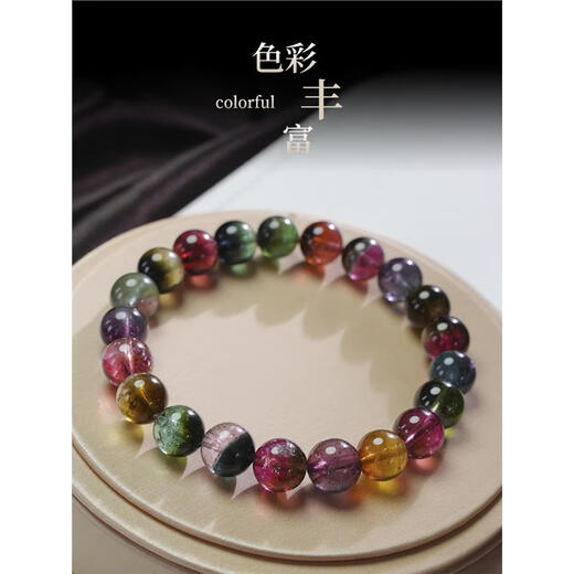 Drilled natural old mine rainbow tourmaline bracelet A3 watermelon tourmaline bracelet color crystal bracelet transparent No. 6402 watermelon tourmaline bracelet about 6mm natural tourmaline