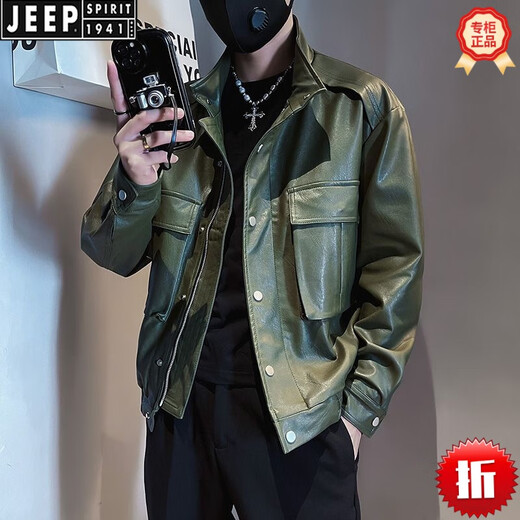 JEEP SPIRIT high-end American workwear leather jacket men's trendy casual men's jacket spring and autumn men's trendy brand handsome leather jacket green 8848 L recommended 110-130Jin Jin equals 0.5 kg