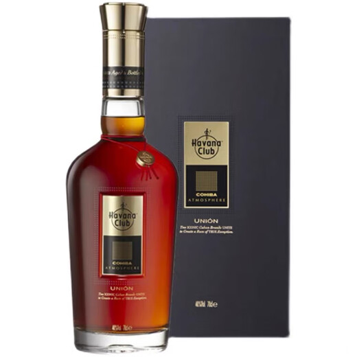 哈瓦那俱乐部（HAVANA CLUB ） 3年陈酿朗姆酒 莫吉托基酒 古巴进口洋酒 高希霸联名款樽融朗姆酒 700mL 1瓶