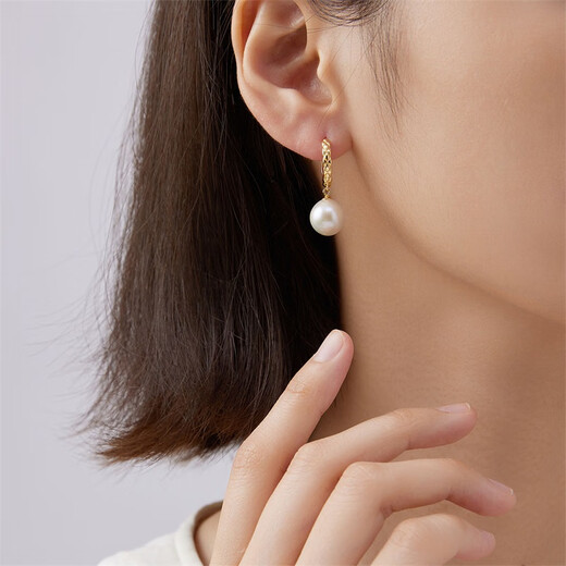 Queen of Pearls 10-11mm Near Round Highlight Freshwater Pearl Earrings Pearl Earrings Birthday Gift for Women