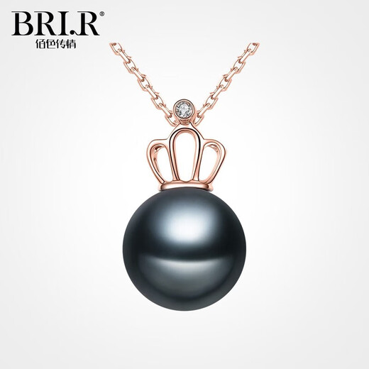 BaiSeTianQing (BRI.R) 18K gold Tahitian black pearl Akoya South Sea gold pearl fashion versatile simple high-end crown pendant Tahitian black pearl