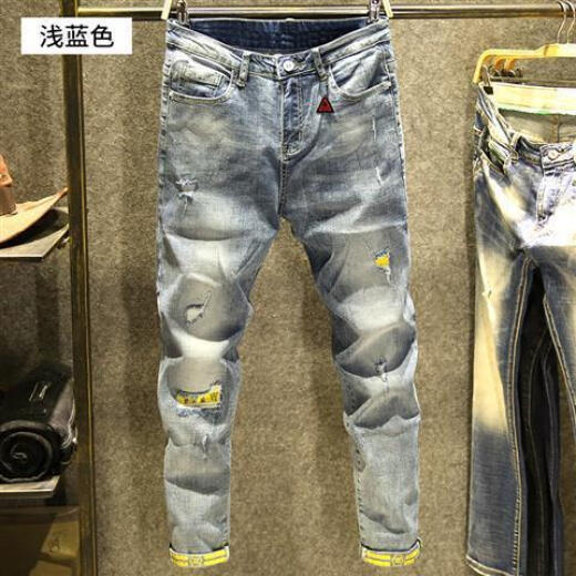 Zhidou Dou Jeans de color claro Nine Punta Slim Slim Feet Pants Pantalones de estilo Coreano Mendigo de moda Mendido Reped de Flin Style 9767 30