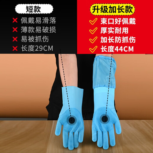 Big Cat Diary Cat Bath Gloves Dog Bath Artifact Washing Cats and Dogs Long Anti-scratch and Bite Cat Gloves Pet Massage Brush Thickened and Long Blue