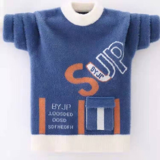 Nuodou Bear Boy's Fluff Sweater Autumn and Winter New Style 4-13 Years Old Medium-Grand Children's Pullover Sweater Children's Winter Knitted Sweater Boys Inner Wear Blue Small Pocket 130
