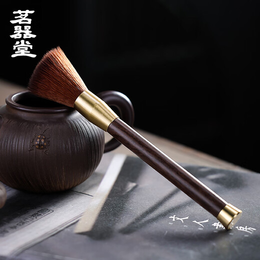 Mingqitang Copper and Wood Pot Care Pen Non-shedding Tea Brush Tea Ceremony Six Gentlemen Kung Fu Tea Set Accessories Tea Tray Cleaning Brush Copper and Wood Pot Care Pen (Ebony)