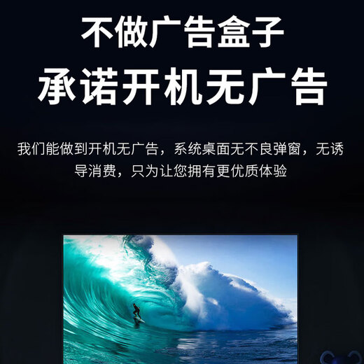 
25 new AI smart Huawei phone HiSilicon 4k set-top box HD TV box lifetime free full network access 5G 32G voice Bluetooth version + live broadcast + movie and television Supreme version AI smart four-core + ultra-definition TV + permanent membership