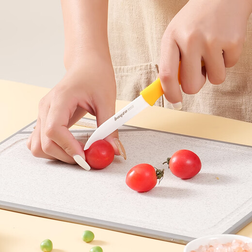 BAYCO fruit knife 3-inch ceramic paring knife with knife cover portable peeling knife paring knife peeler green BD8005