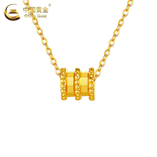 CHINA GOLD Gold Pendant Women's Gold Small Waist Necklace Valentine's Day Birthday Gift for Girlfriend Wife Lover Wedding Anniversary Jingsuda* About 0.2g Small Waist Pendant Free Silver Chain