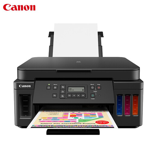 佳能（Canon）G6080/gx1080无线双面照片文档办公家用打印机复印扫描一体机原厂连供 G6080官方标配