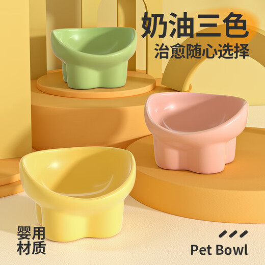 Qi Oh Cat Bowl Ceramic Cat Food Bowl Dog Bowl Food Bowl Cat Rice Bowl Large Diameter Water Bowl Sloping Bowl Anti-Tip Pet Supplies Yuanbao Bowl Cream Yellow