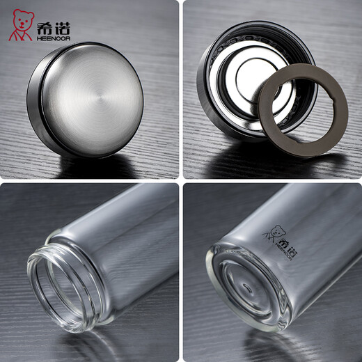 Copa de té de una sola capa de vidrio Sino con malla de filtro para hombres y mujeres a gran capacidad portátil a prueba de disturbios y copa de cristal resistente al calor XN-6193 (280 ml de color verdadero)