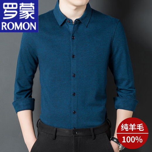 ROMON high-end pure cashmere men's shirt long-sleeved warm autumn and winter business casual middle-aged thickened wool shirt medium gray (668) XL 17552