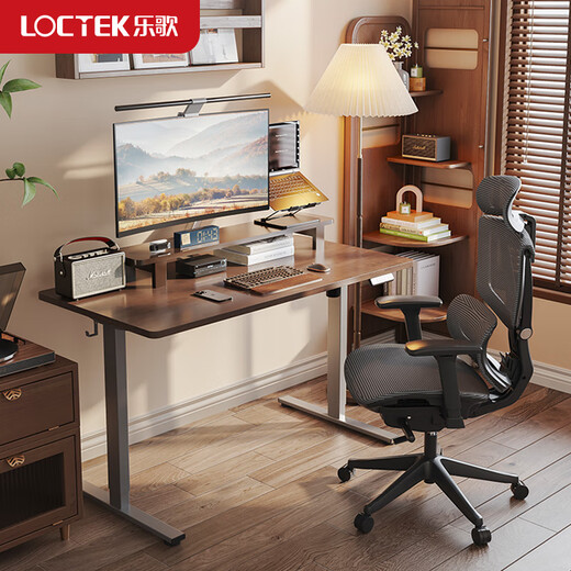Lege electric lift computer desk office study desk rubber wood black walnut color E2-1.4m with plug strip