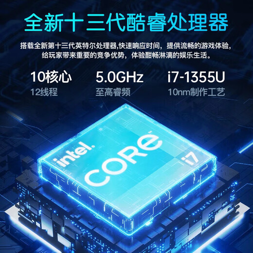 戴尔（DELL）灵越15Pro3530/DC15250轻薄本 15.6英寸学生办公家用商务金属超薄本120HZ超极本AIPC笔记本电脑 13代酷睿i7 锐炬Xe显卡120HZ 16G 1TB高速固态定